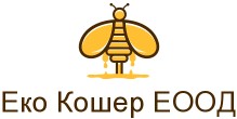 Еко Кошер ЕООД