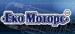 Еко Моторс ЕООД