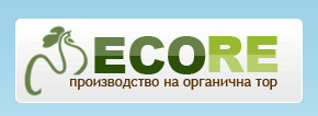 ЕКО РЕ / Вита органик торове