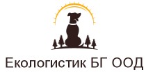 Екологистик БГ ООД