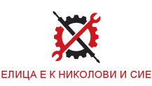ЕЛИЦА Е К НИКОЛОВИ И СИЕ СД