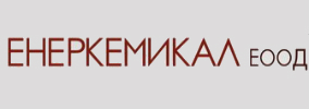 ЕНЕРКЕМИКАЛ ЕООД