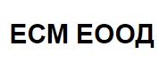 ЕСМ