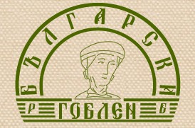 ЕТ Български Гоблен ( Изработка на гоблени )