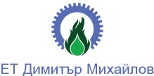 ЕТ Димитър Михайлов