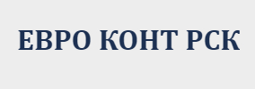 ЕВРО КОНТ РСК