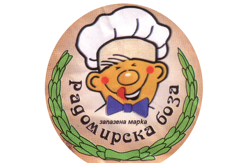 Evrogaz OOD / Radomirska boza