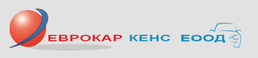 ЕВРОКАР КЕНС