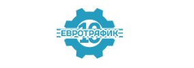 ЕВРОТРАФИК 10