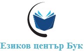 Ezikov tsentar Buk  Sofiya