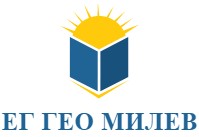 Езикова Гимназия Гео Милев Добрич