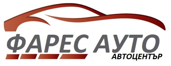 Фарес Бою Христов