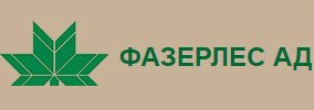 ФАЗЕРЛЕС АД