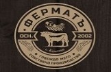 ФЕРМАТЪ