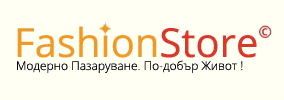 ФЕШЪНСТОР