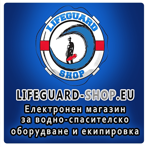 Фил Трейдинг ЕООД