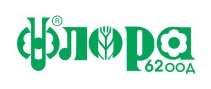 ФЛОРА