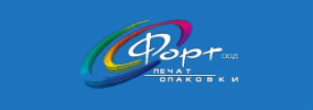 Форт