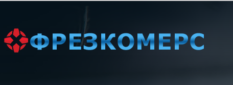ФРЕЗКОМЕРС ЕООД