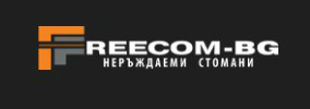 Фрийком