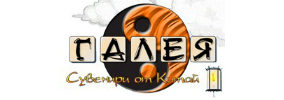 ГАЛЕЯ