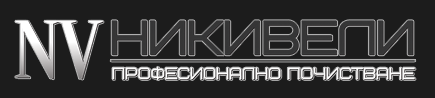 Гарвалов Консулт