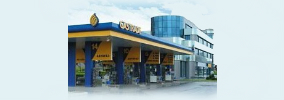 Газтрейд Пирдоп