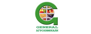 ГЕНЕРАЛ АГРОХИМИКАЛИ
