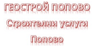 Geostroy Popovo