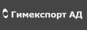 Гимекспорт АД