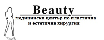 Гинекологични прегледи в Плевен