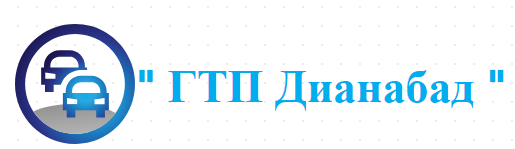 ГОДИШНИ ТЕХНИЧЕСКИ ПРЕГЛЕДИ ОТ СЪНСЕТ 2015 ( СЪМСЕТ )