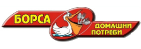 ГОЛДЕН 2