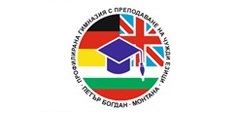 ГПЧЕ Петър Богдан