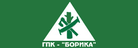 ГПК Борика