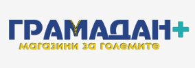 Грамадан