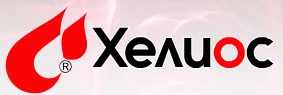 Хелиос
