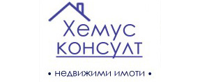 Хемус Консулт Недвижими имоти Троян