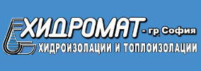 Хидромат