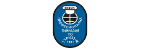 High School of tourism Sofia