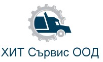 ХИТ Сървис ООД