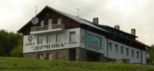 Хижа Дерменка