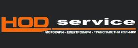 ХОД СЕРВИЗ ЕООД