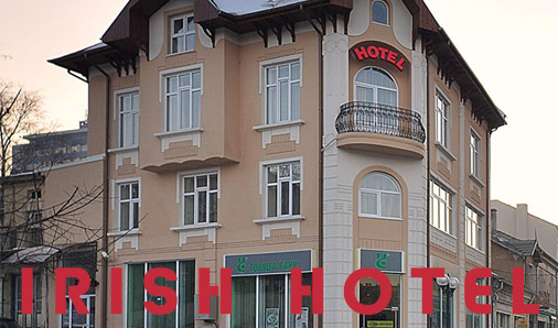 Хотел Айриш Шумен / Irish Hotel