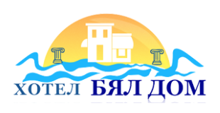 Хотел Бял дом