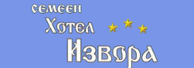 Hotel mehana Izvora