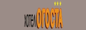 Хотел Огоста