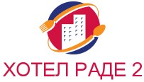 Хотел Раде Враца