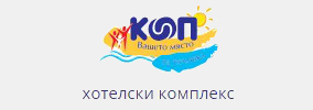 Хотел Релакс КООП