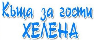 Хотел Созопол, Хотел в Созопол, Хотели Созопол, Хотелско настаняване Созопол, Хотели южното черноморие ,  На море в Созопол,  Лято 2017 в Созопол, Почивка Созопол, Созопол 2017, туризъм Созопол, апартаменти Созопол,  луксозни стай Созопол,  семейни почивк